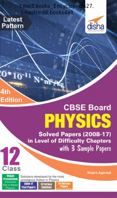 @Ebooks_Encyclopedia27_CBSE_Board.pdf